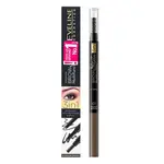Eveline Brow Styler Multifunction 3in1 sada na úpravu obočí 01 Medium Brown