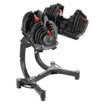 HMS STR10 PRO + SR80 Sada stojanu a variabilních činek, černá, velikost