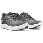 Under Armour CHARGED SPEED SWIFT Pánská běžecká obuv, šedá, velikost 41