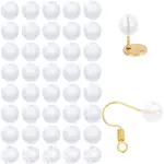 Clear Silicone Full-covered Ear Nuts