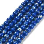 Assembled Synthetic Stone and Trochus Shell Beads Strands