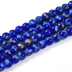 Baking Painted Glass Beads