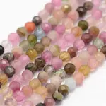Natural Multicolor Tourmaline Beads Strands