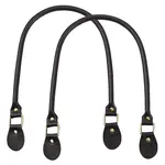 Leather Bag Handles