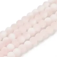 Frosted Crackle Glass Beads