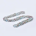 Natural Regalite/Imperial Jasper/Sea Sediment Jasper Beaded Necklaces