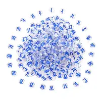 Transparent Clear Acrylic Beads