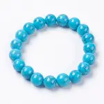 Natural Howlite Jade Beaded Stretch Bracelet