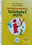 Bystríková pomôcka - Slovenský jazyk (aktualizované vydanie) - kniha z kategorie 1. stupeň