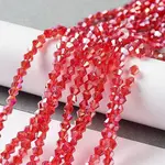 Glass Beads Strands