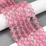 Frosted Transparent Glass Bead Strands