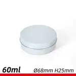 60ml Round Aluminium Tin Cans