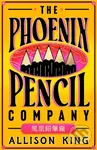 The Phoenix Pencil Company - Allison King - kniha z kategorie Fantasy