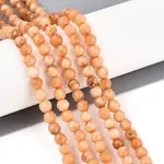 Dyed Natural White Jade Beads Strands