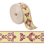 5 Yards Polyester Ribbons