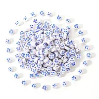 White Opaque Acrylic Beads