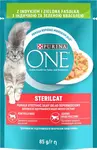 PURINA ONE Sterilcat mini filetky s morkou a zelenými fazuľkami v šťave 24x85g