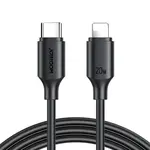 USB-C kábel - Lightning 480Mb/s 20W - 2m - Čierna