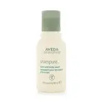 Aveda Tekuté mýdlo a sprchový gel v jednom Shampure (Hand & Body Wash) 250 ml