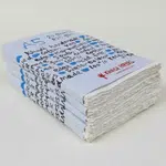 Akvarelový ruční papír Khadi A5 320g balení 20ks