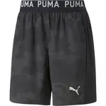 Puma ACTIVE TIGHTS Pánske šortky, čierna, veľkosť XXL