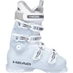 Head EDGE LYT 75 W HV Dámska lyžiarska obuv, svetlomodrá, veľkosť