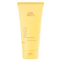 Wella Professionals Hydratačný kondicionér pre vlasy namáhané slnkom Invigo (After Sun Express Conditioner) 200 ml