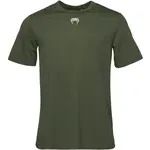 Venum UFC ADRENALINE BY VENUM FIGHT WEEK Pánske tričko, khaki, veľkosť