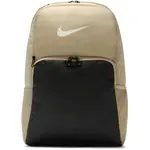 Nike BRASILIA XL Batoh, béžová, veľkosť
