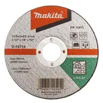 MAKITA Kotúč na rezanie betónu 115x2,5 mm D-18714