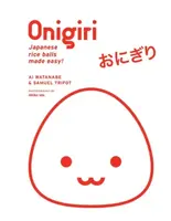 Onigiri - Ai Watanabe, Samuel Trifot