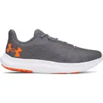 Under Armour CHARGED SPEED SWIFT Pánská běžecká obuv, šedá, velikost 44.5