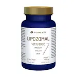 Pharma Activ LIPOZOMAL Vitamín C 1000 mg 60 kapslí