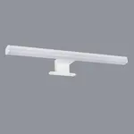 Svítidlo ASTIM 34931 IP44 8W-NW-W LED LK1