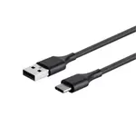 Nabíjecí USB kabel pro výcvikový obojek Patpet 628, Patpet 625, Reedog MX-500