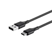Nabíjecí USB kabel pro výcvikový obojek Patpet 628, Patpet 625, Reedog MX-500