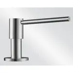 Dávkovač saponátu Blanco PIONA z nehrdzavejúcej ocele masívny kartáčovaný 517537