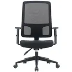 Otáčecí křeslo Popstar Mesh černá