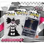 Pokémon TCG: SV10.5 White Flare - Tech Sticker Collection