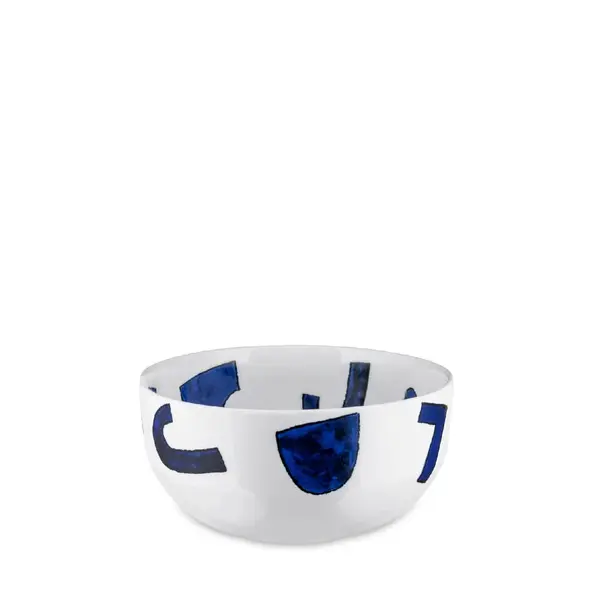 Yunoki ware, malá miska - Alessi