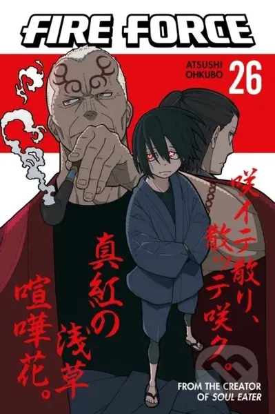 Fire Force 26 - Atsushi Ohkubo - kniha z kategorie Komiksy