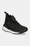 Topánky adidas TERREX Free Hiker 2 Gore-Tex