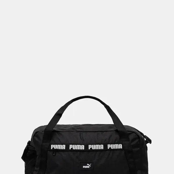 Taška Puma