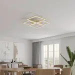 Novel STROPNÍ LED SVÍTIDLO, 75,5/75,5/5 cm