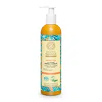 Natura Siberica Hydratační rakytníkový sprchový gel Oblepikha (Shower Gel) 400 ml