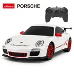 R/C 1:24 Porsche GT3 RS - černé