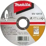Makita Příslušenství - Řezný kotouč na nerezovou ocel 125x22,23 mm B-64593