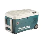 Makita Příslušenství - AKU chladící a ohřívací box 20 l CW001GZ