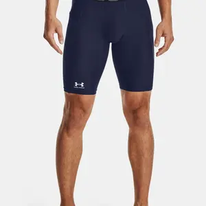 Pánske kraťasy Under Armour