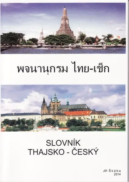 Slovník thajsko-český - Škába Jiří